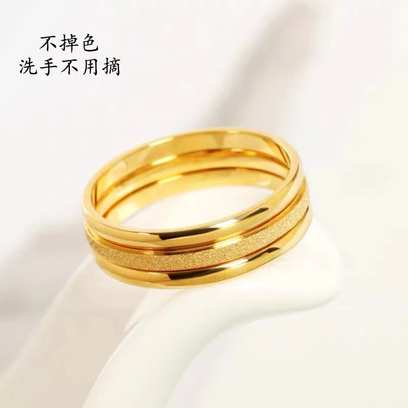 典府 铜合金戒指 【高定】素圈情侣三生三世戒指磨砂环戒不掉色金色