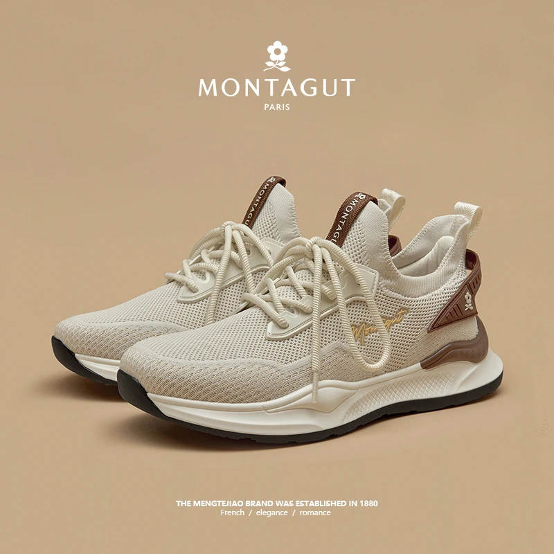 Montagut/梦特娇透气轻质平跟轻便低帮时尚休闲鞋男薄款百搭软底