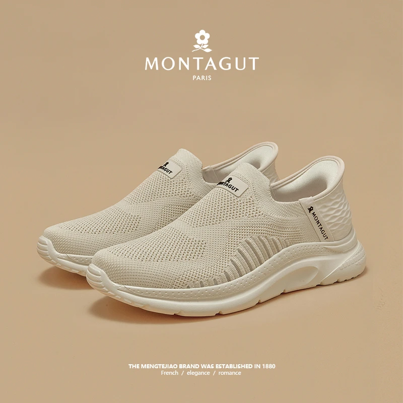Montagut/梦特娇男士舒适透气休闲软底时尚百搭轻便飞织潮流男鞋