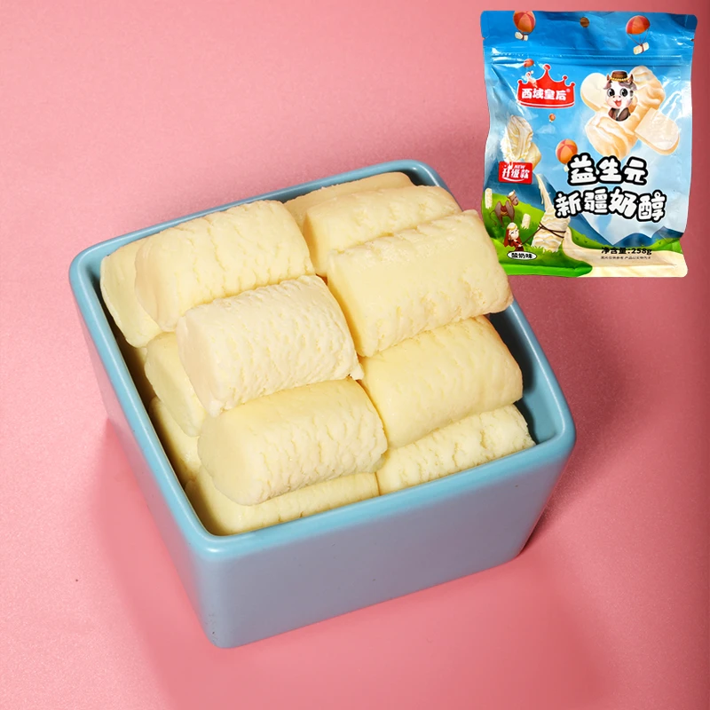 疆瀚新疆奶醇奶益生元奶疙瘩258g棒包装即食乳品儿童营养