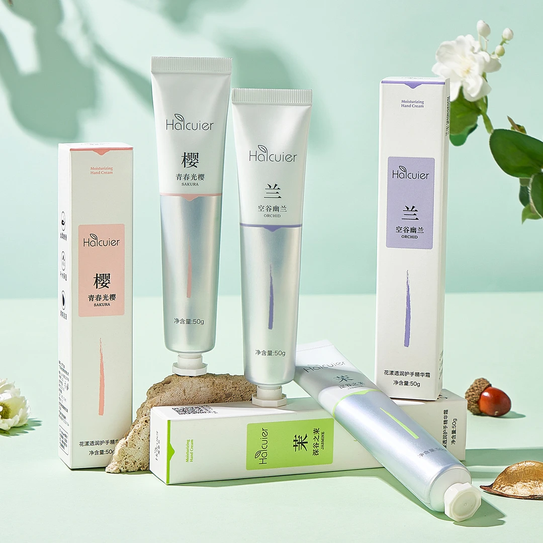 海萃尔花漾透润护手精华霜易吸收不粘腻持久留香嫩滑保湿护手霜