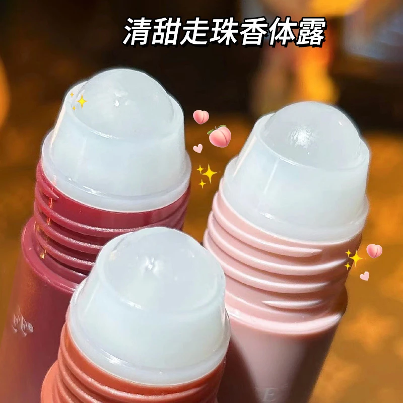 【9.9两支】香氛走珠香体液露腋下留淡香除臭持久香体露