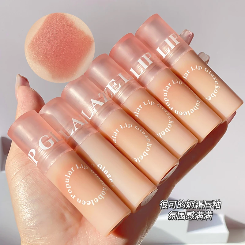 kobeleen奶霜唇釉推荐学生党小众显白不沾杯不易掉色哑光口红女