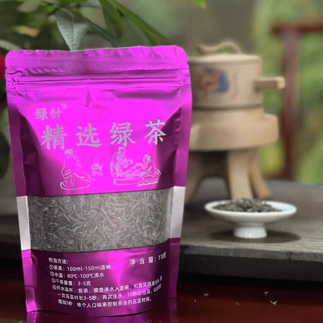 绿针-精选绿茶110克