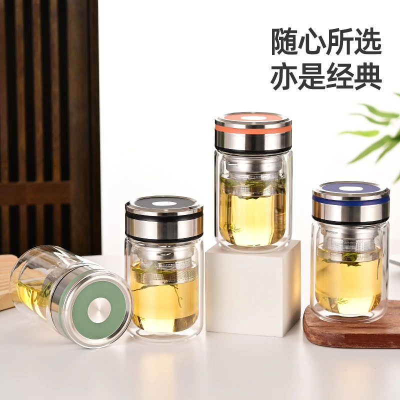 双层玻璃杯茶水分离泡茶杯小巧杯子耐高温高颜值男女办公室喝水杯