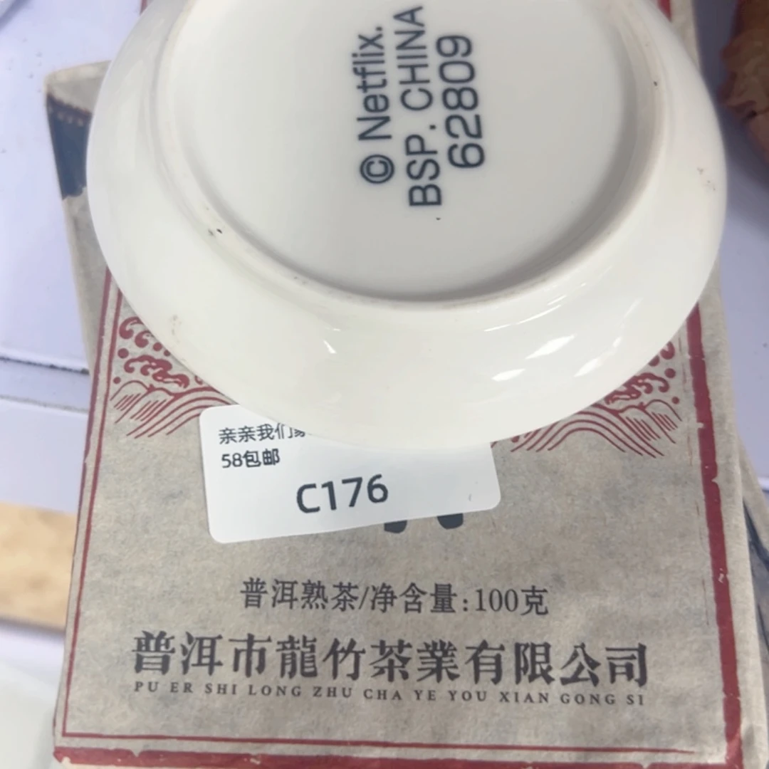 瓷片一****人啊啊啊啊啊啊啊啊啊啊