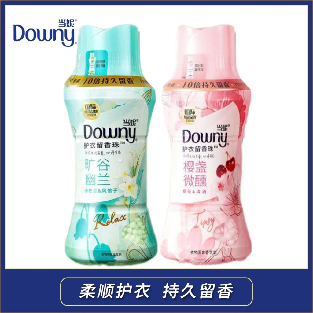 Downy/当妮留香珠花萃云柔持久水漾护理护衣护色多规格180g/280g