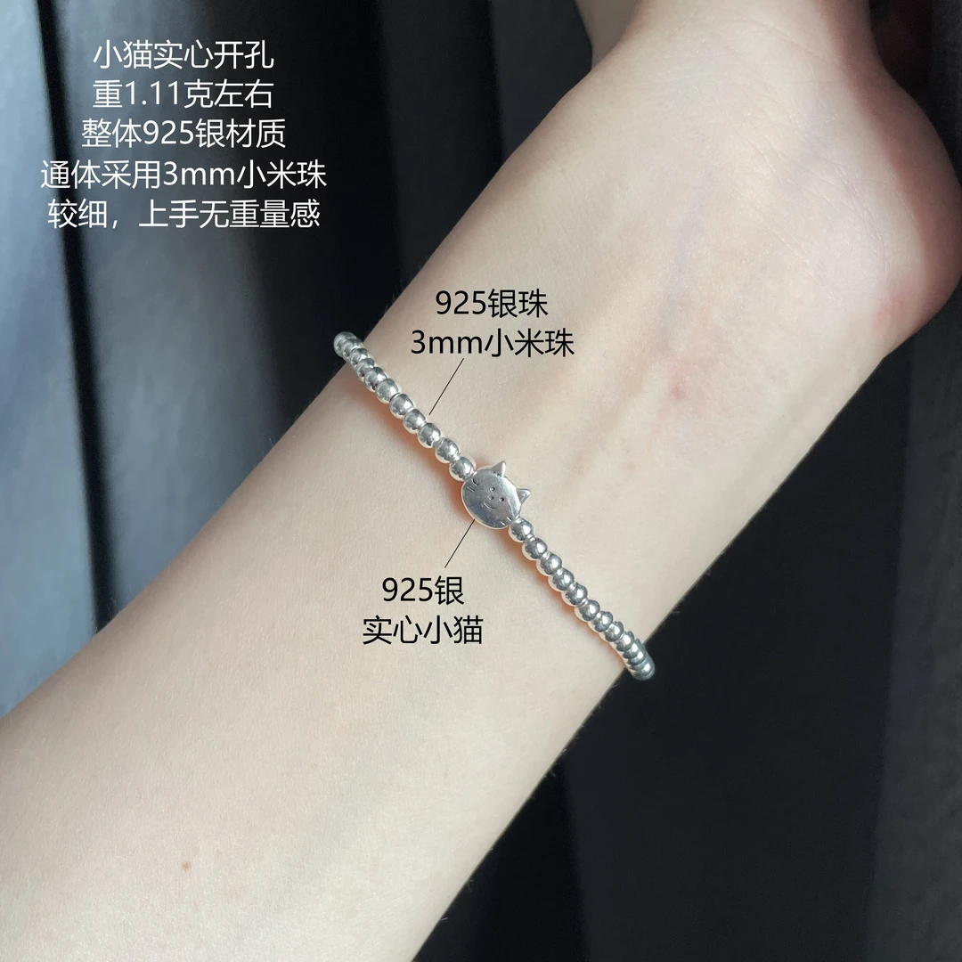 郁金香     925银竹节手链蝴蝶铃铛小葫芦淡水珍珠手串小米珠气质