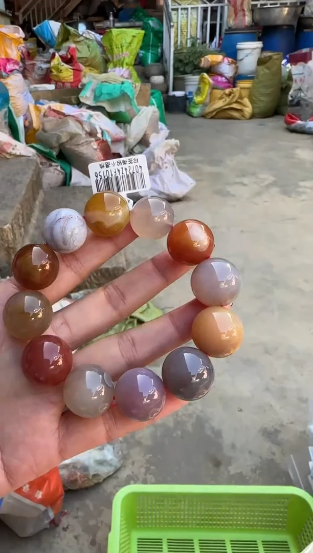 【闪购商品】南红玛瑙多宝单圈未镶嵌原矿无优化17-18mm