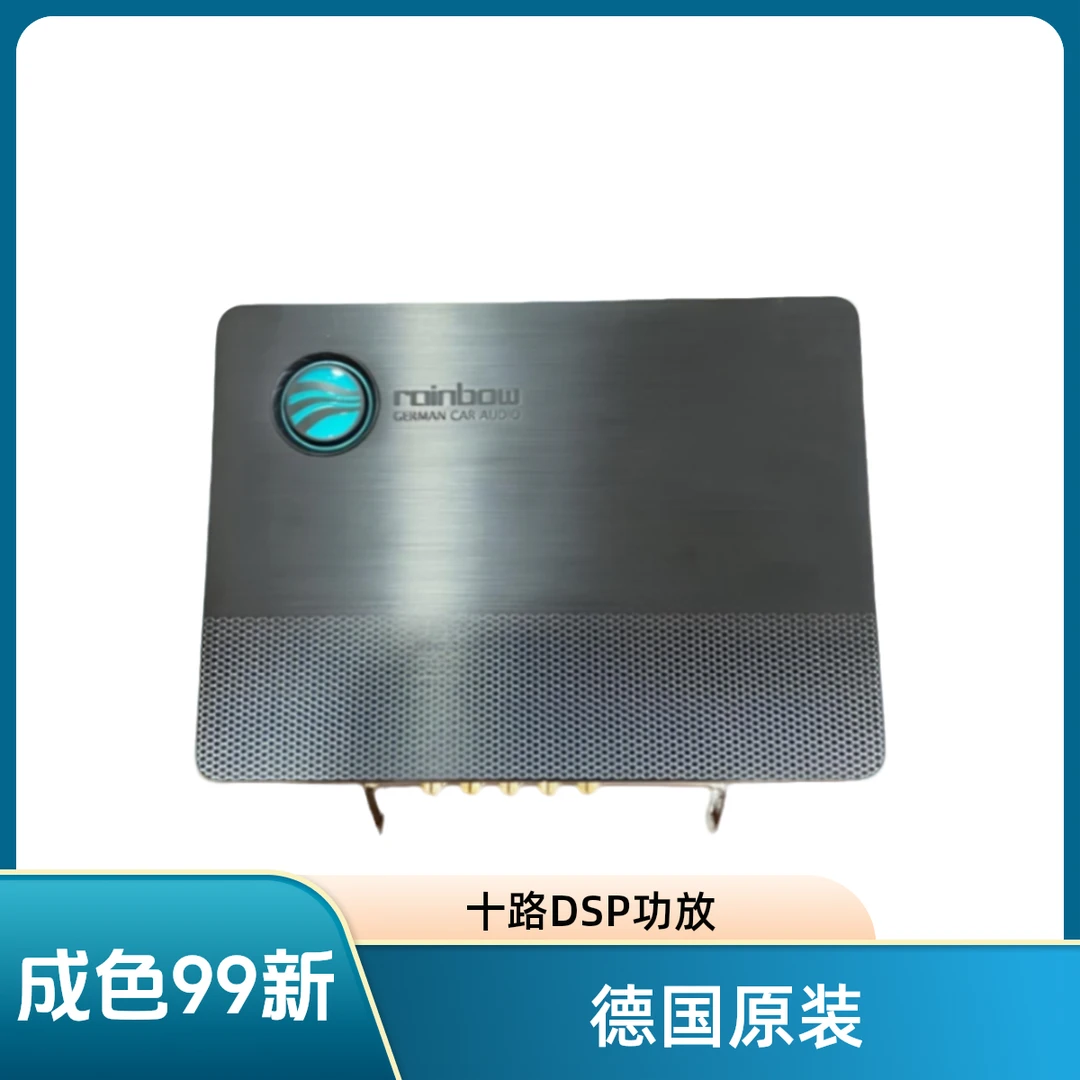 99新  99成新二手德国彩虹SL-PA400 NEO十路DSP功放