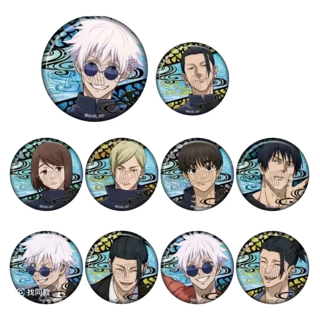 【拆包】日谷《咒术回战》Twincre螺钿风 75mm大吧唧 全10种 徽章盲盒