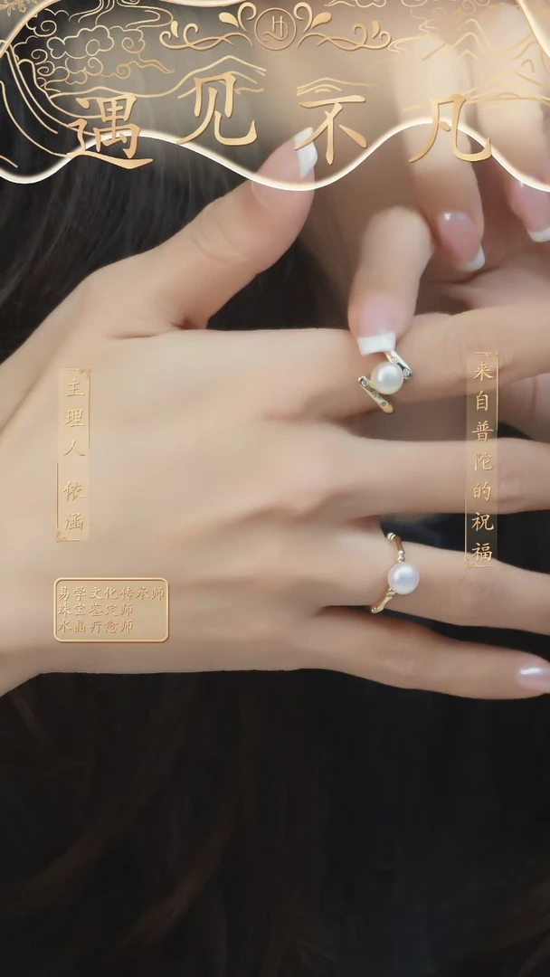 【闪购商品】水晶戒指未镶嵌戒指