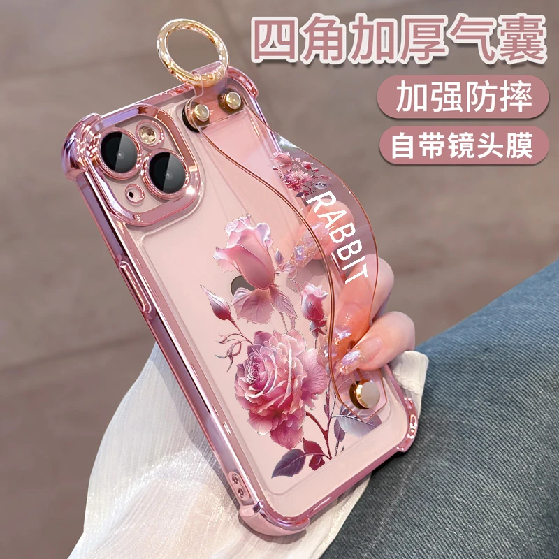 适用苹果16手机壳iPhone17promax新款高级感15硅胶全包透明保护套