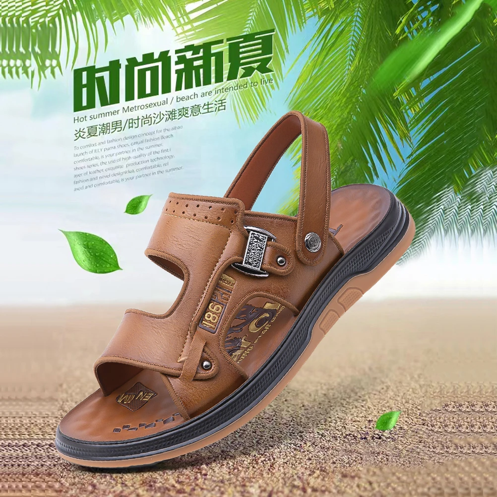 【牛筋软底】凉鞋男真皮2023夏季新款韩版百搭外穿耐磨男士沙滩鞋