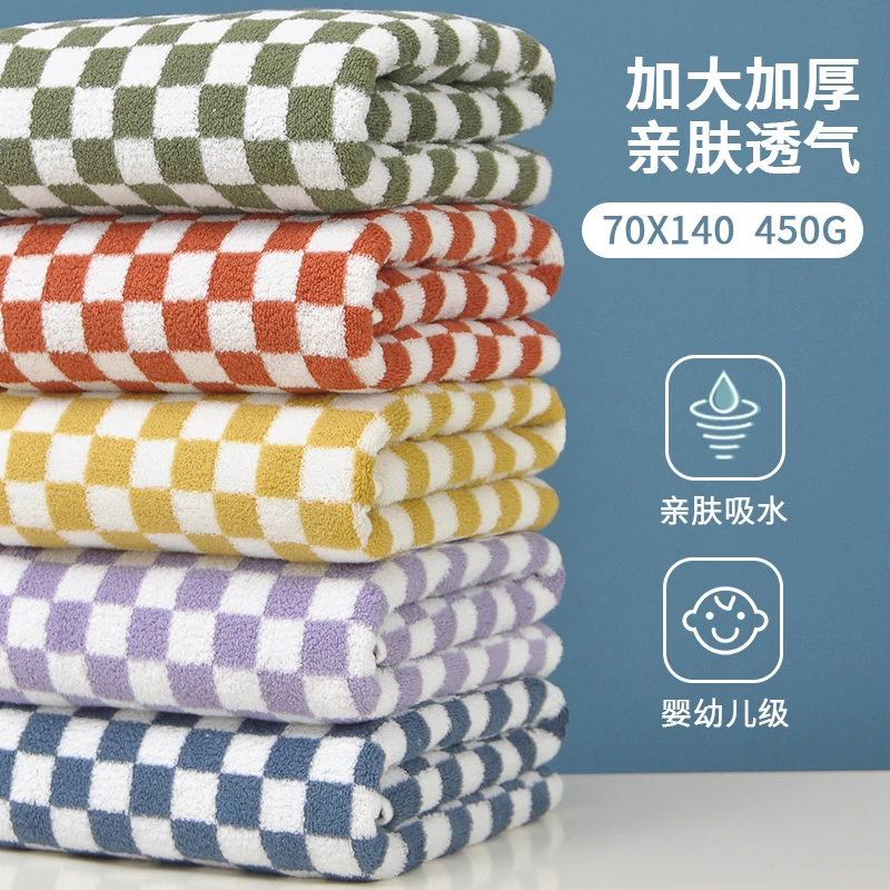 【棋盘格浴巾140*70cm】家用纯棉吸水不掉毛柔软亲肤五星级情侣高级