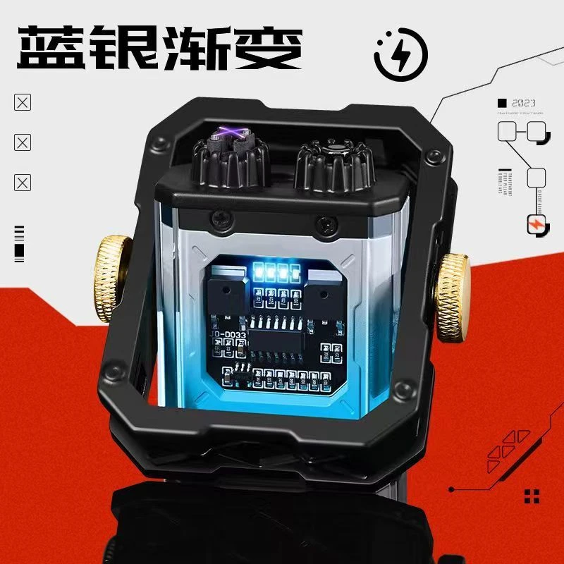 【网红打火机15号】