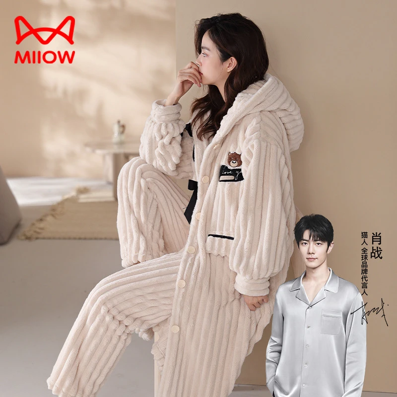 猫人优品珊瑚绒长款睡袍睡衣女冬天季加厚加绒保暖珊瑚绒家居服