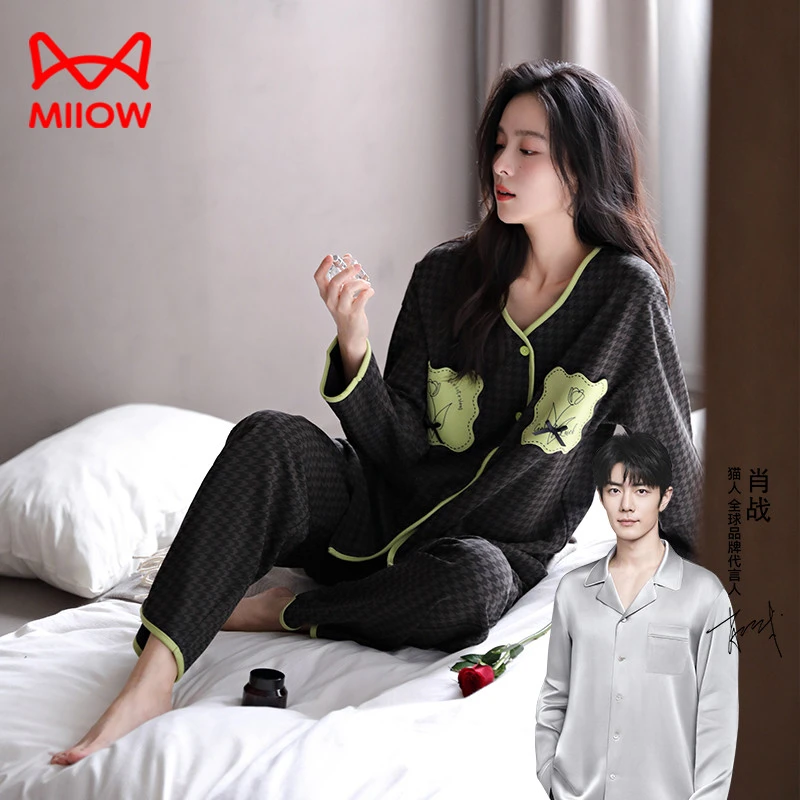 猫人优品春秋季睡衣女纯棉长袖开衫秋冬新款轻奢高级感大码家居服