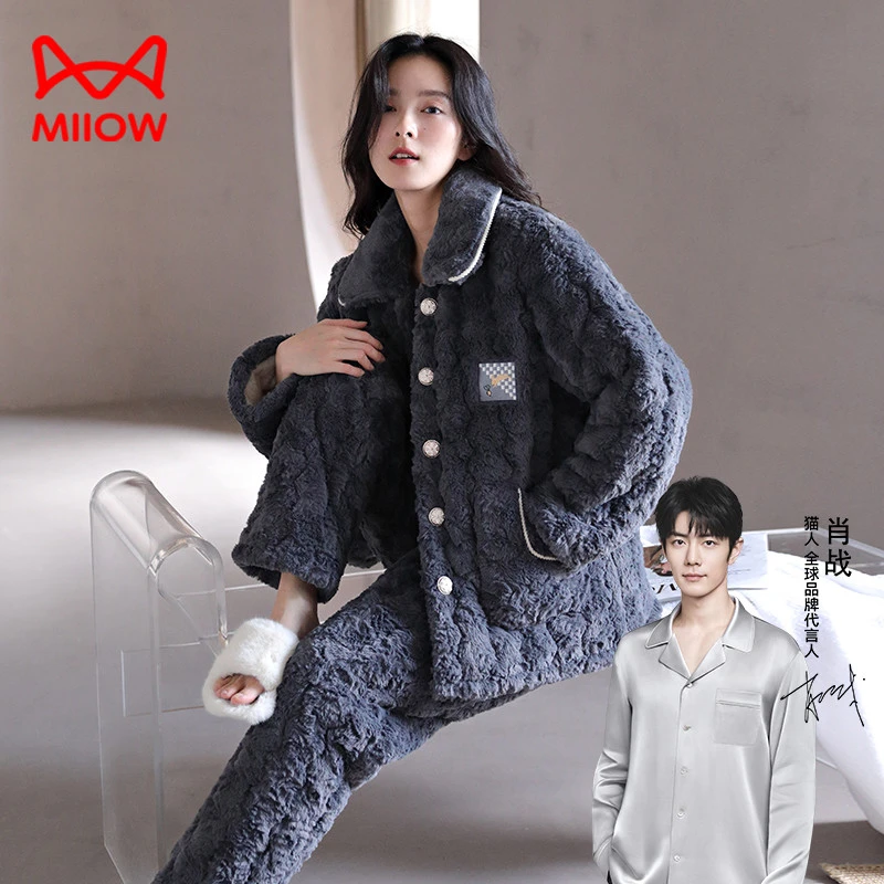 猫人优品冬季三层夹棉袄睡衣女珊瑚绒加厚加绒保暖法兰绒家居服