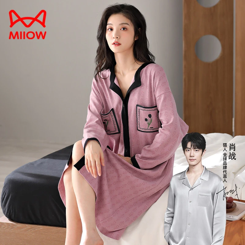 猫人睡衣睡裙女士春秋季纯棉长袖开衫2025新款过膝连衣裙子家居服