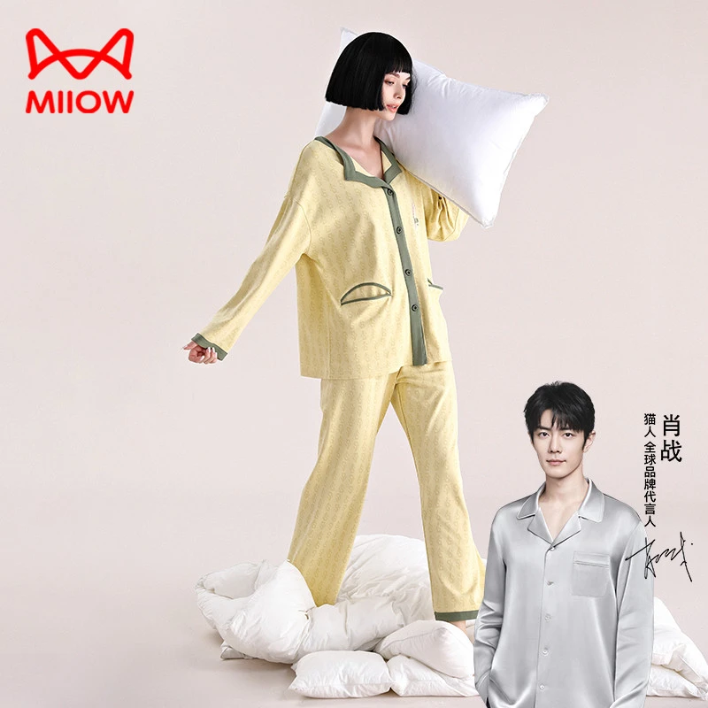 猫人春秋季睡衣女纯棉长袖开衫翻领轻奢秋冬款全棉家居服套装