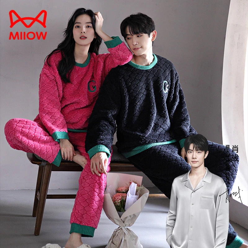 猫人法兰绒情侣睡衣女韩版冬季圆领家居服男款简约休闲加绒套装