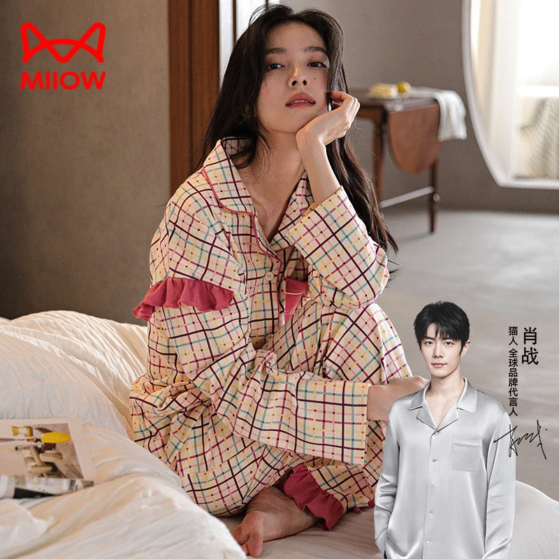 猫人睡衣女春秋季长袖纯棉开衫翻领套装秋冬新款公主风格子家居服