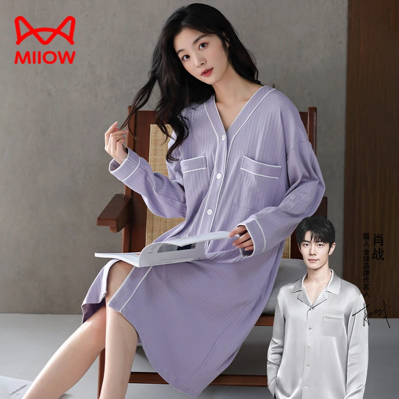 猫人直播睡衣女睡裙春秋季纯棉长袖开衫连衣裙子新款高档家居服夏