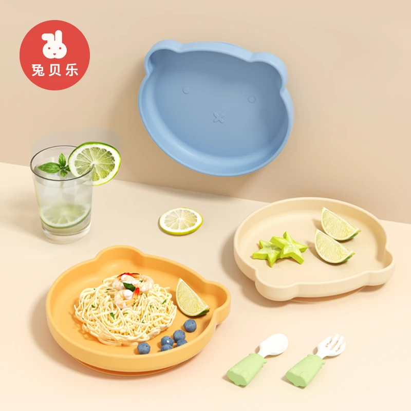 宝宝餐盘吸盘一体式自主进食硅胶防摔吃饭训练婴儿专用辅食工具