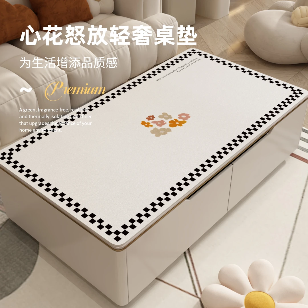 《心花怒放》茶几餐桌电脑桌桌垫免洗防尘防烫长方形垫子轻奢