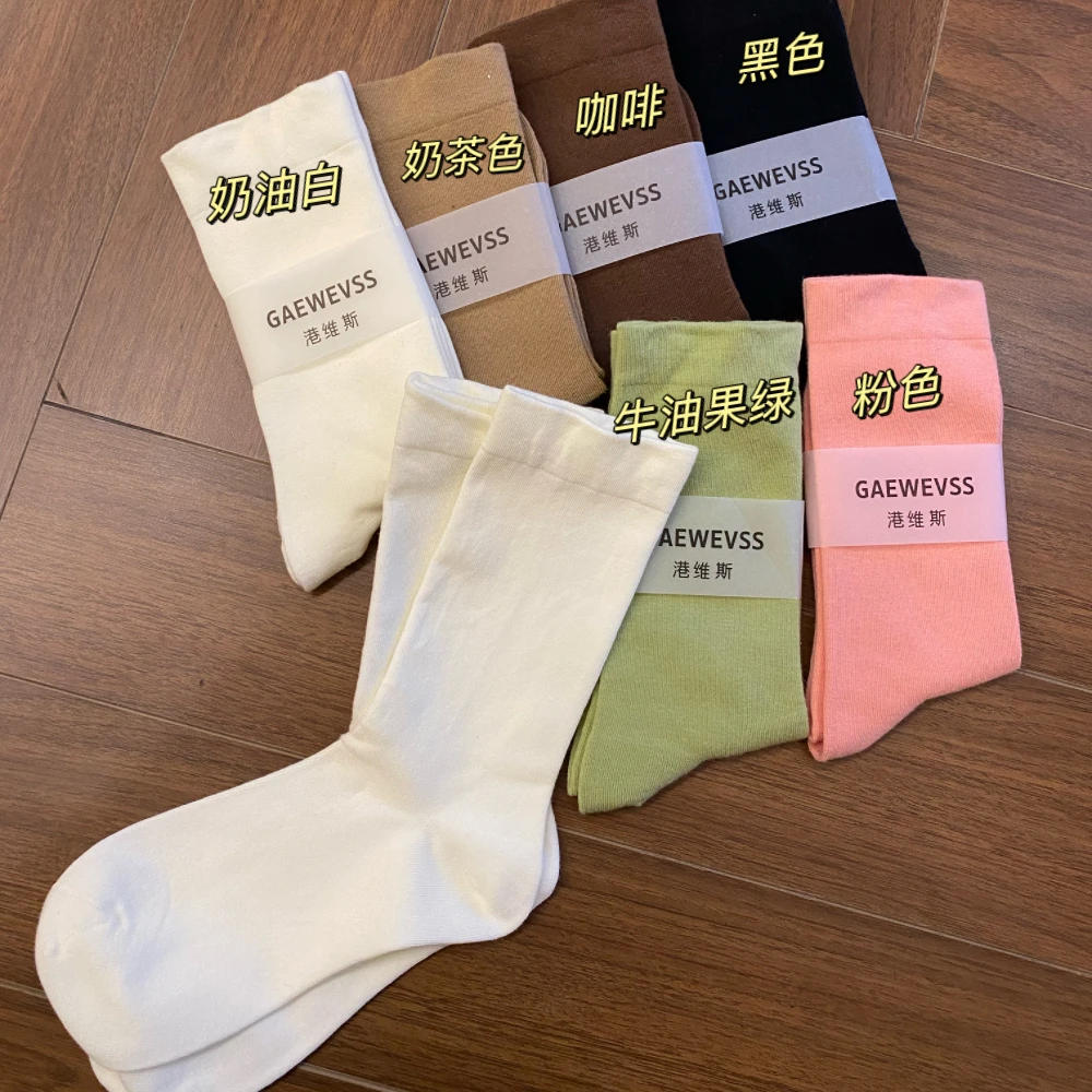 【港维斯】简约纯色舒适袜子女 中筒潮流堆堆袜 月子袜温柔奶白色YY