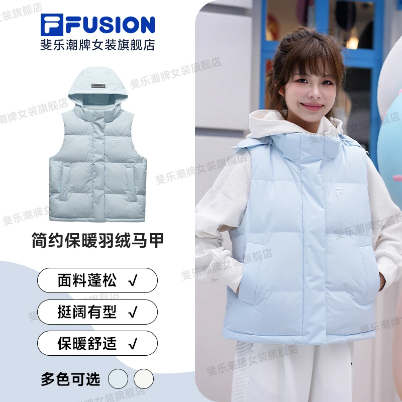 【蓬松柔软】FILA斐乐潮牌羽绒马甲女款保暖运动短上衣T11W445901F