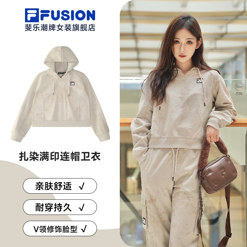 【亲肤舒适】FILA斐乐潮牌卫衣百搭显瘦休闲套头衫T11W443204F