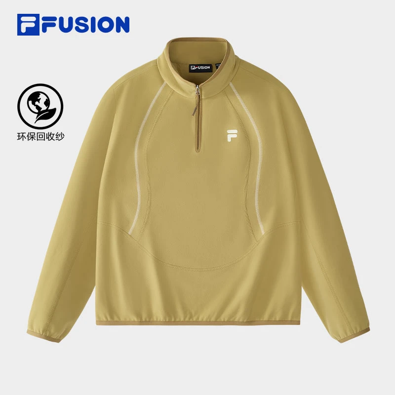 【加绒加厚】FILA斐乐潮牌套头衫百搭内搭立领针织长袖早秋穿搭