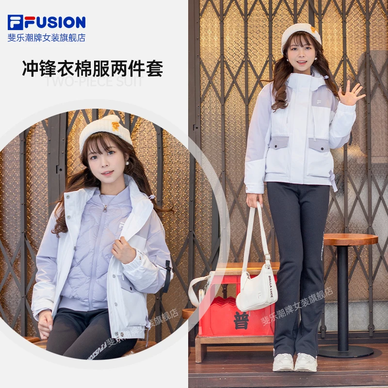 FILA斐乐潮牌秋季女装厚款两件套梭织连帽外套爆款厚外套运动套装