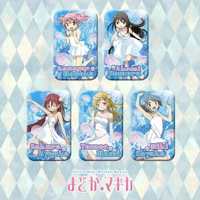 魔法少女小圆吧唧徽章收藏纪念版盲盒(代拆)