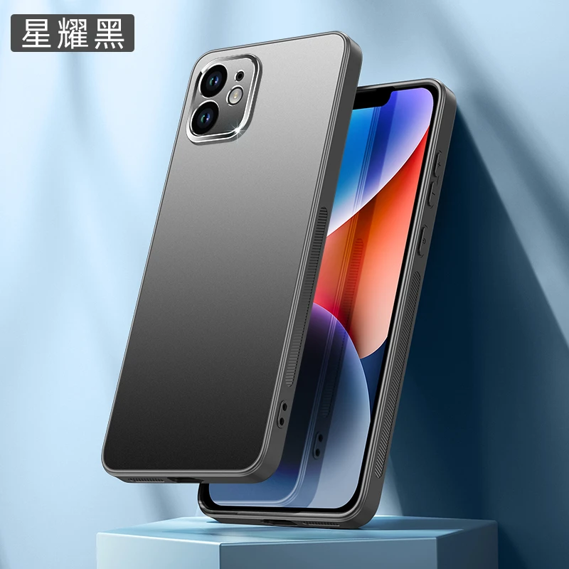 苹果11超薄磨砂手机壳防指纹防滑防尘孔防摔裸感轻奢