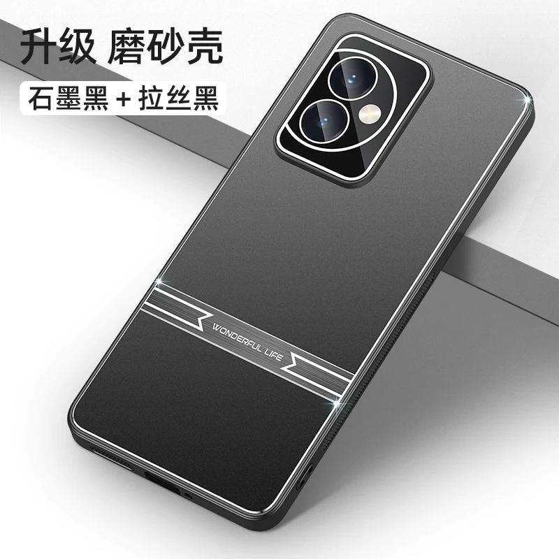 荣耀100手机壳自带全包镜头膜超薄磨砂高端金属背板