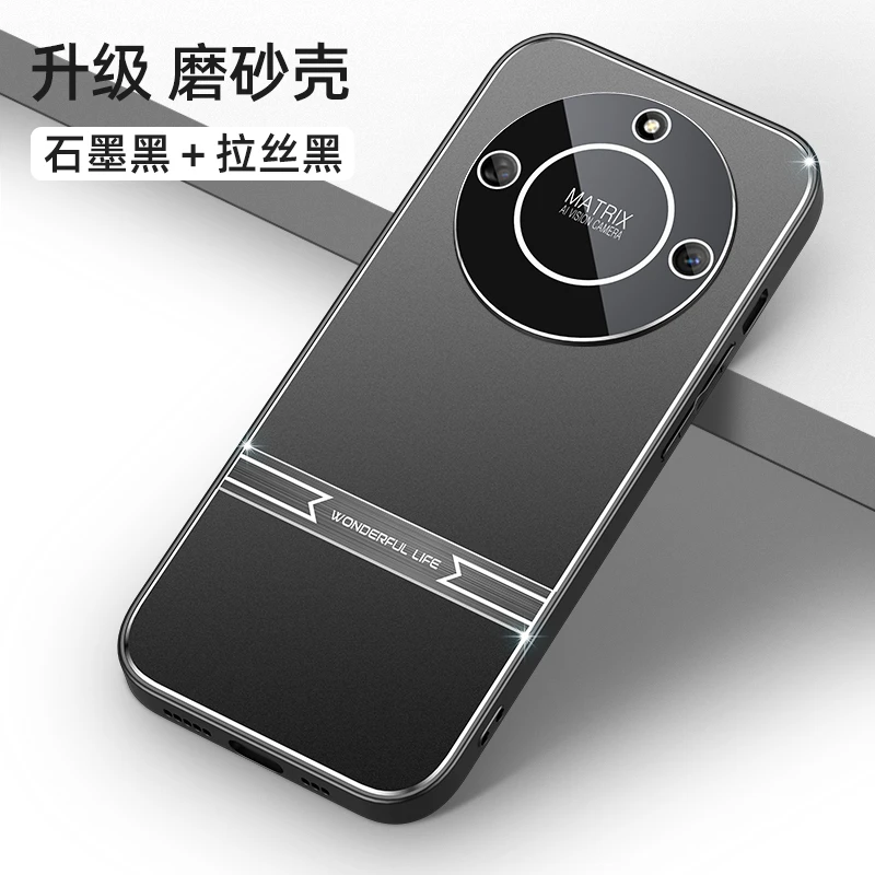 荣耀X40手机壳高端金属磨砂自带镜头膜防摔防指纹