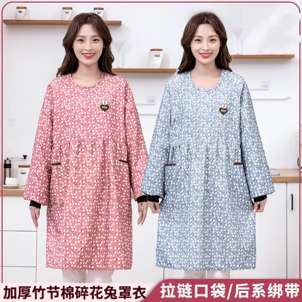 时尚洋气竹节棉长袖罩衣工作服成人防污外套耐脏外穿家用长款做饭