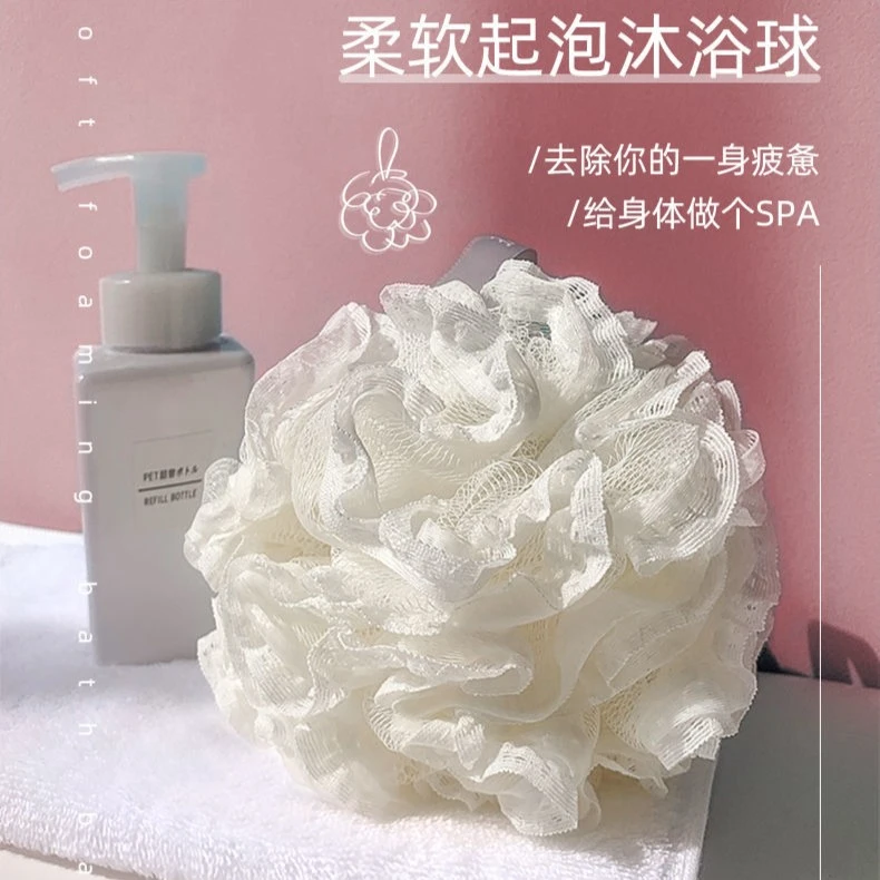 蕾丝沐浴球浴花泡泡洗澡球超柔软女大号可爱高档搓澡两用洗浴用品