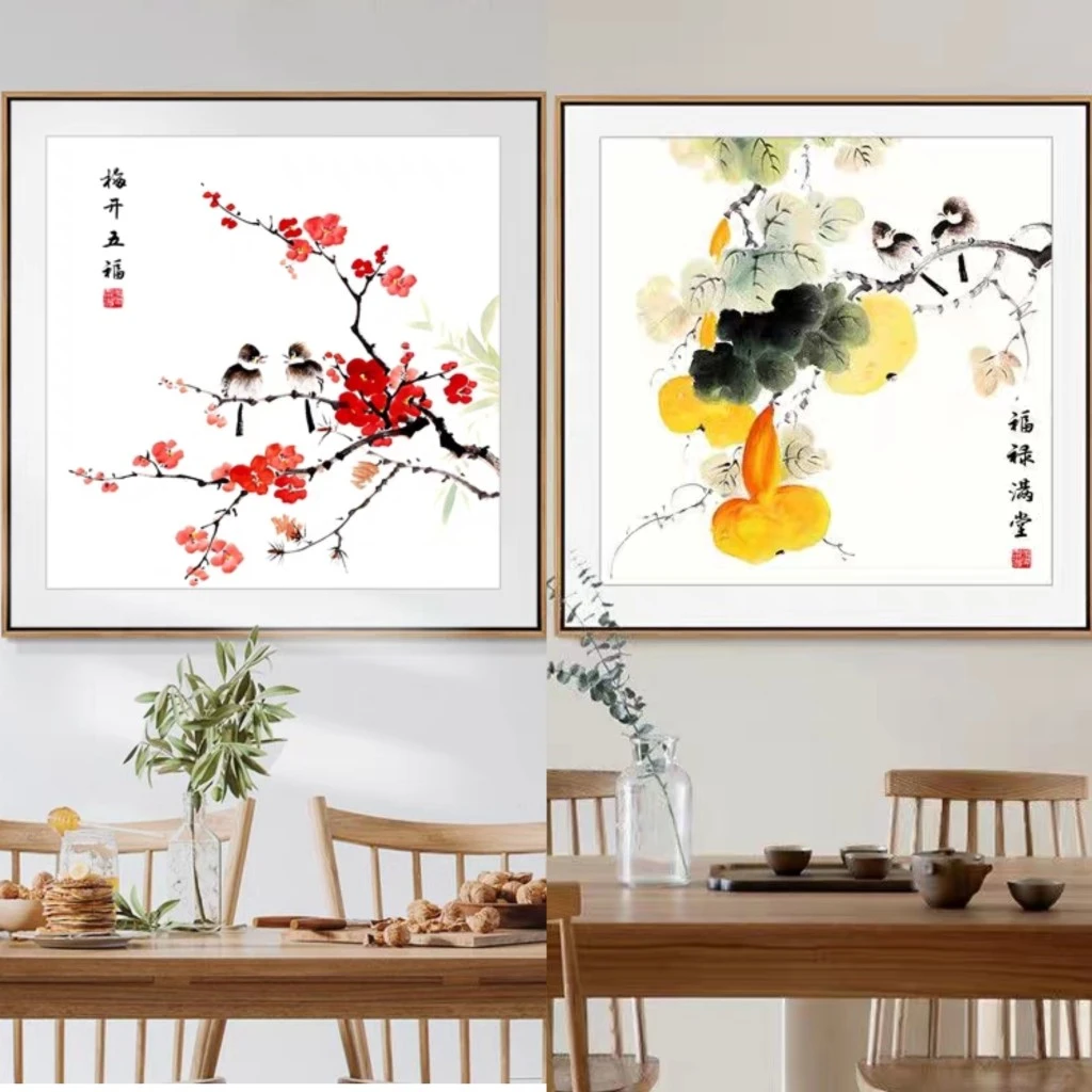 十字绣国画风福禄满堂梅开五福非满绣客厅餐厅25色，福字少量勾边