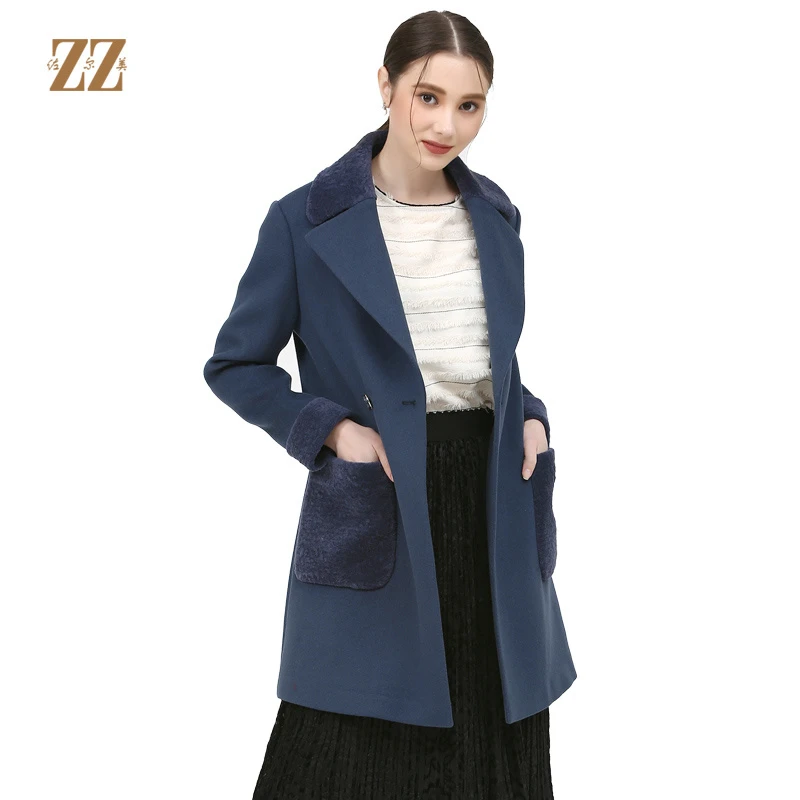 佐尔美冬季女装纯色百搭修身显瘦呢子大衣外套E74ZZ37