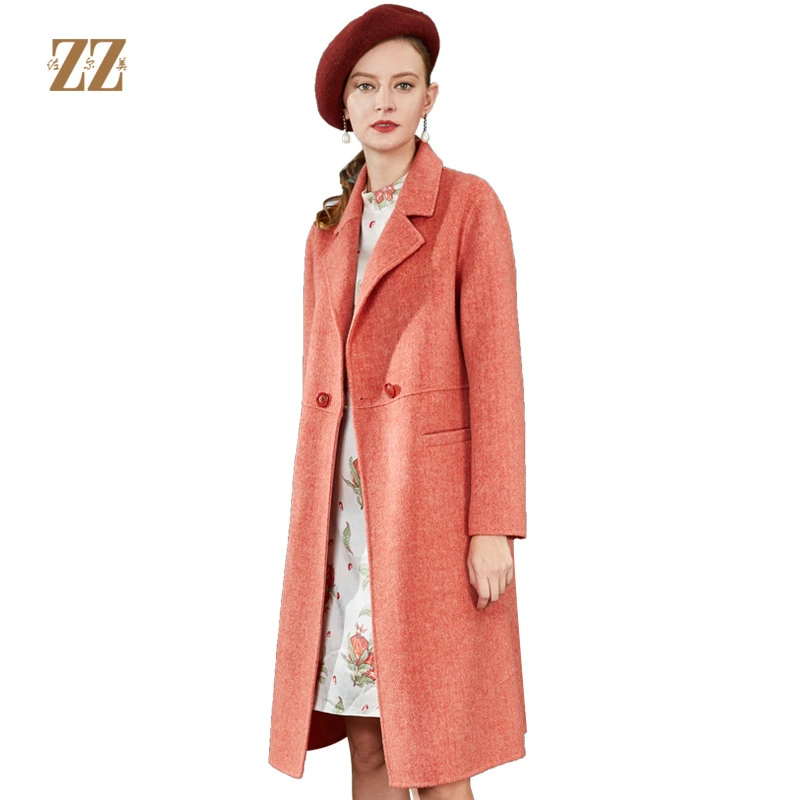 佐尔美新品秋冬时尚简约纯色双面呢大衣E84SM04外套中长款呢子