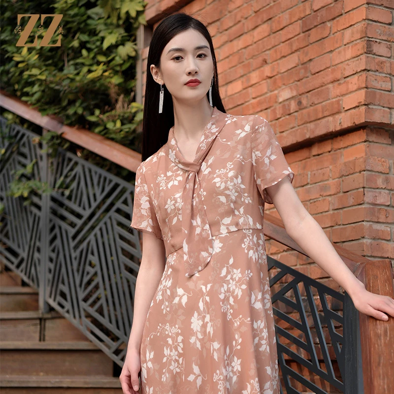 佐尔美桑蚕丝时尚碎花小香风气质收腰裙子连衣裙女E22LS29-0706
