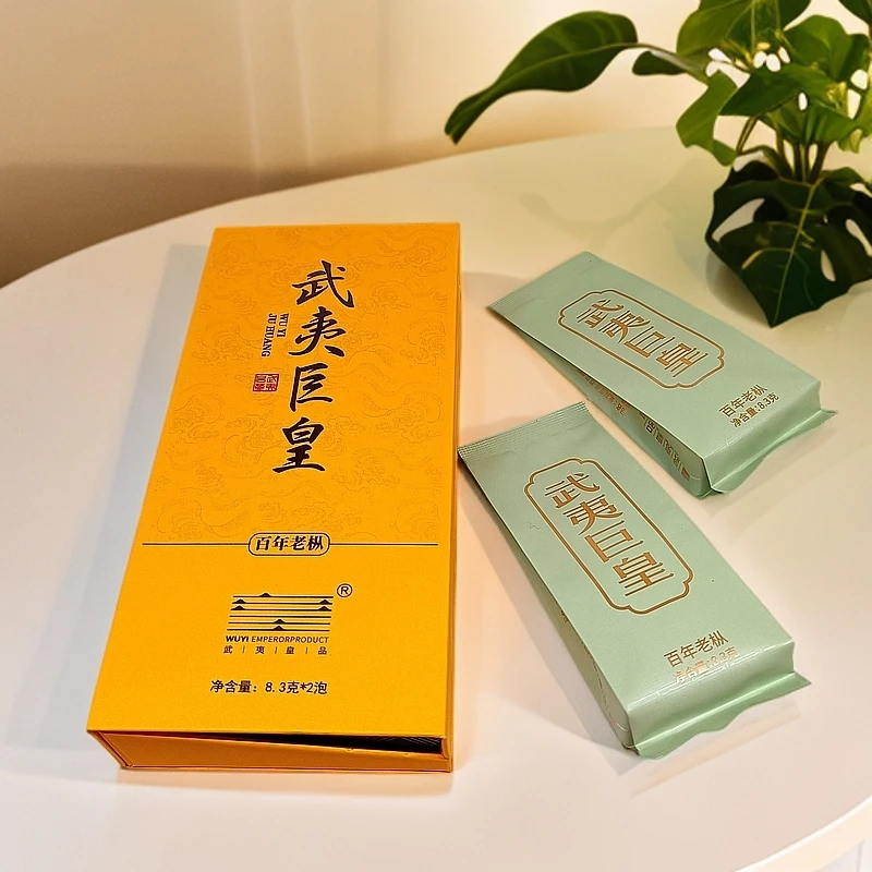 武夷巨皇.百年老枞 武夷岩茶乌龙茶正岩核心区8.3克*2泡坑谷嘉葉