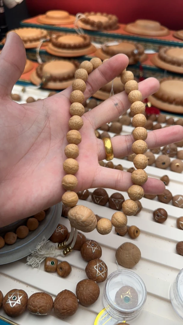 凤眼菩提直播定向