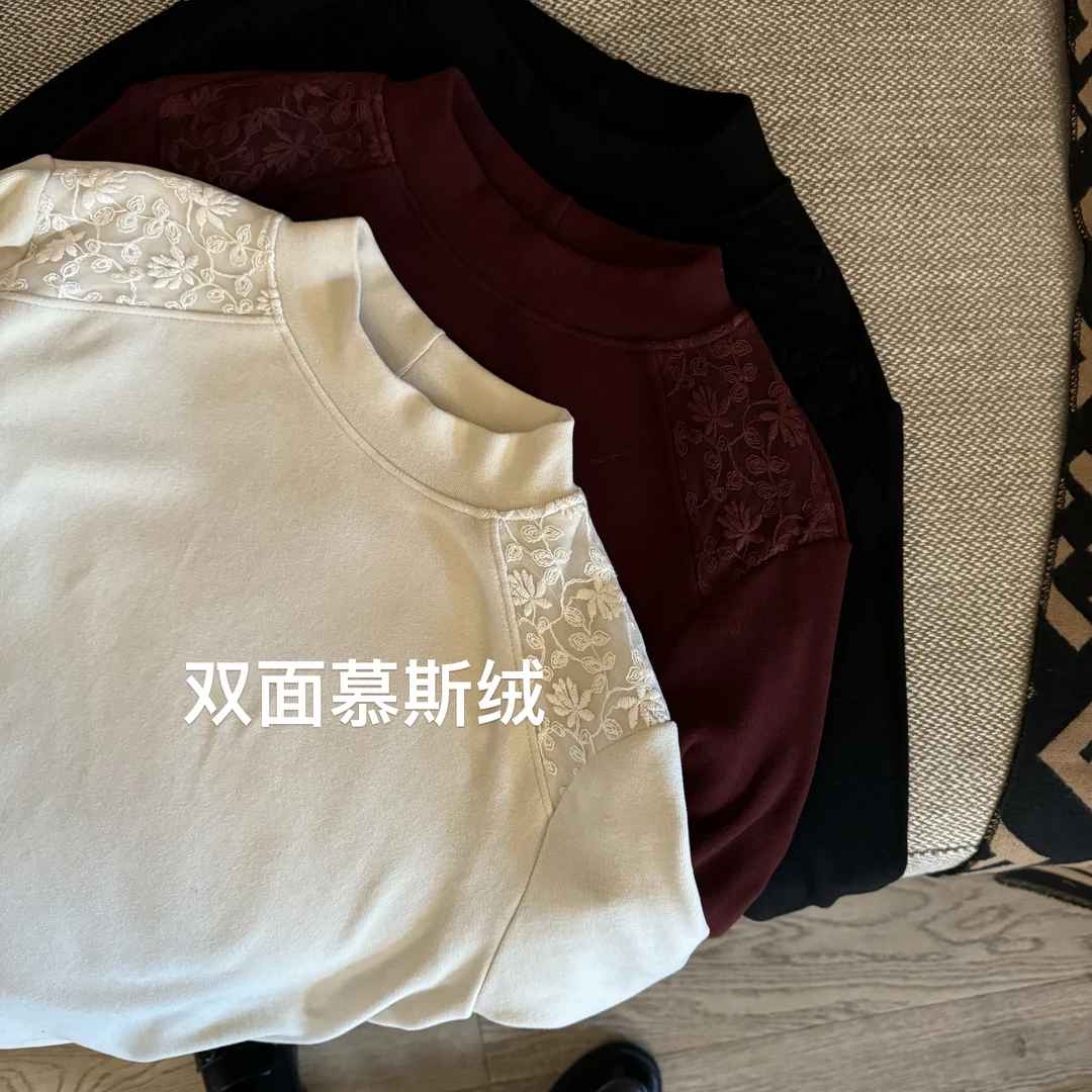 阿黎精选-------双面慕斯绒蕾丝拼接T恤