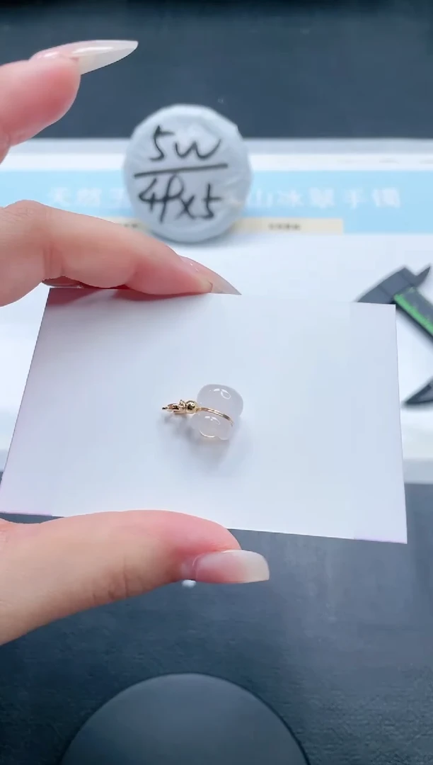 【闪购商品】石英质玉颈饰未镶嵌福袋挂坠