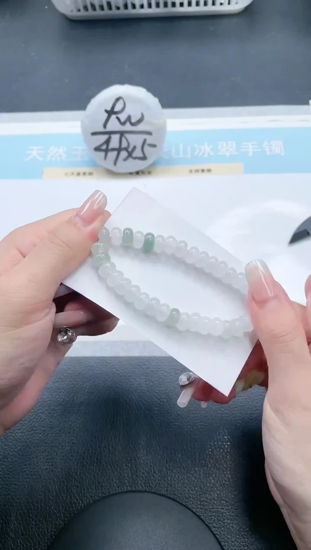 【闪购商品】石英质玉手链未镶嵌算盘珠